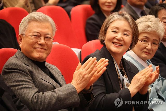 대전 찾은 문재인 전 대통령 내외