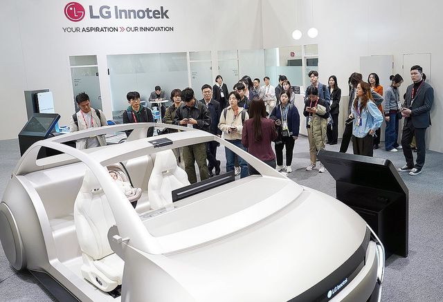 LG이노텍, CES 2026 모빌리티 전시관 운영