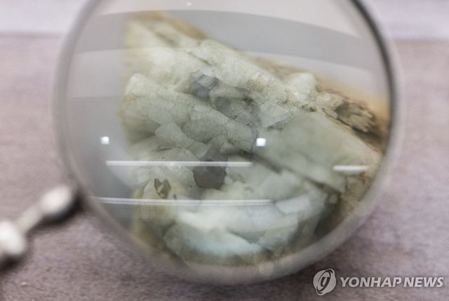 희토류가 포함된 광물