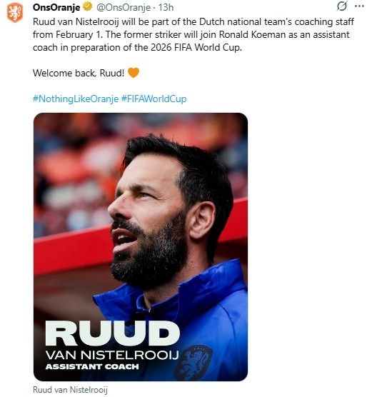 판니스텔로이의 국가대표팀 코치 합류 소식을 전한 네덜란드축구협회.