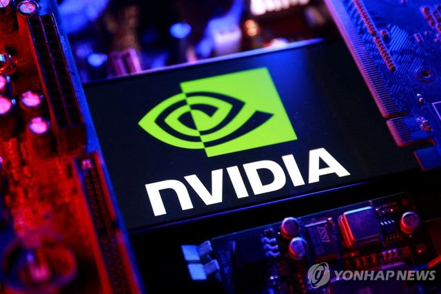 엔비디아 로고