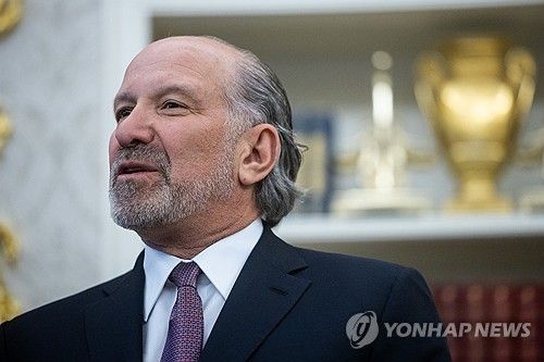 하워드 러트닉 미국 상무장관