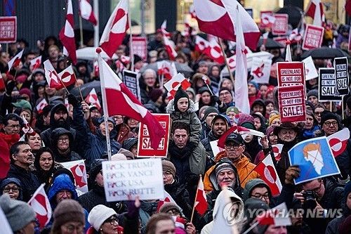 17일 그린란드에서 열린 反트럼프 시위 