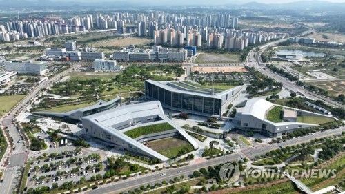 내포신도시와 충남도청 전경