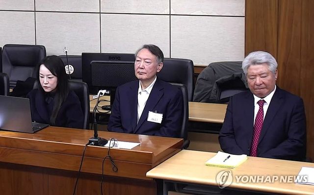 윤석열 '체포 방해' 등 1심 징역 5년