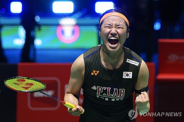 배드민턴 '세계 최강' 안세영