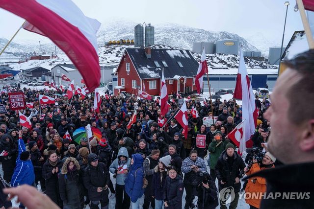 그린란드에서 열린 '反 트럼프' 시위 