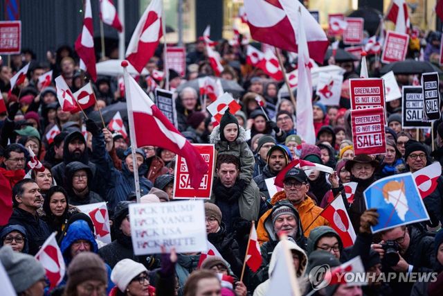 17일 그린란드에서 열린 反트럼프 시위 