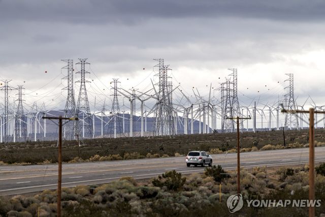 미국 캘리포니아의 전기생산 및 전송시설
