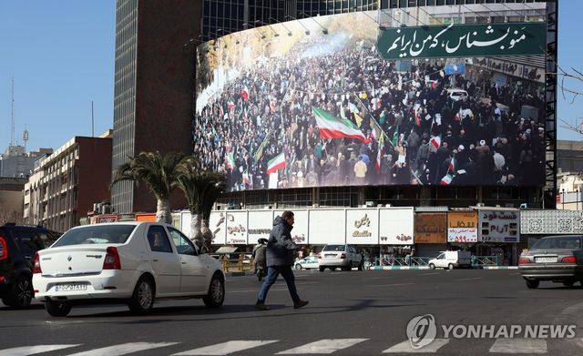 16일(현지시간) 이란 테헤란 발리아스르 광장