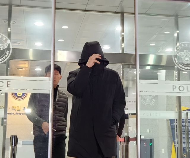 강선우 의원 전 보좌관인 남모씨