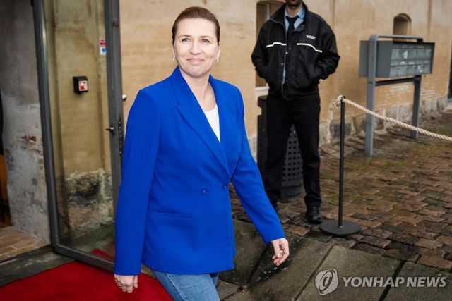 프레데릭센 덴마크 총리