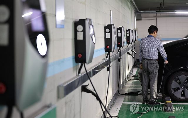 전기차 충전시설