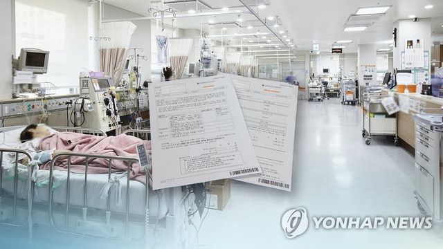 연명의료결정제도 (CG)