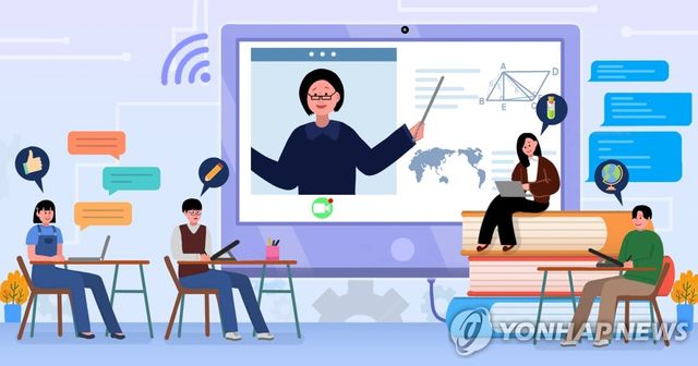 디지털 교육 (PG)