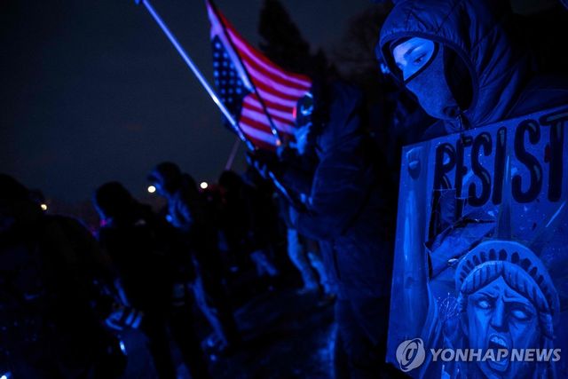 미국 미네소타주 시위 현장