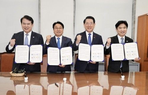 광주·전남 행정·교육통합 4자협의체