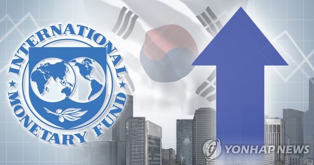 IMF 한국경제 상승 전망 (PG)