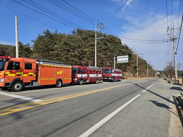 산불 예방 나선 강원소방