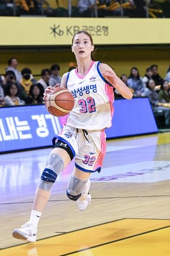 삼성생명 윤예빈