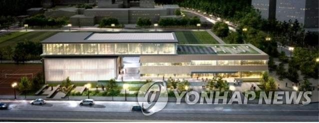 수산자원연구센터 전경