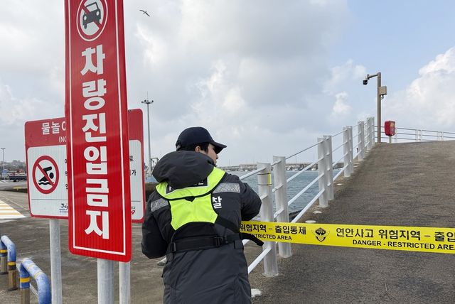 제주 해안 위험 예보제 주의보 발령