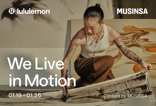 무신사, 룰루레몬 입점 기념 쇼케이스