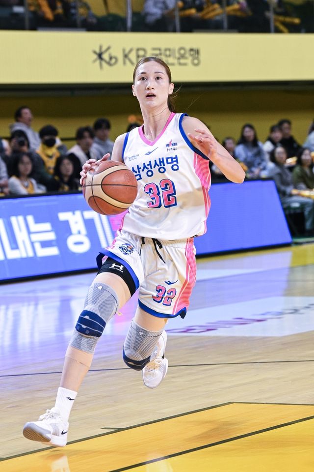 삼성생명 윤예빈