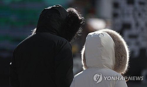 추위 찾아온 대구