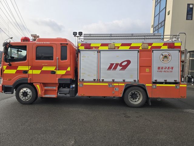 소방 펌프대 구조대