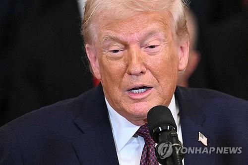 트럼프 미국 대통령