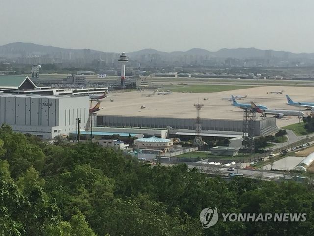 김포국제공항