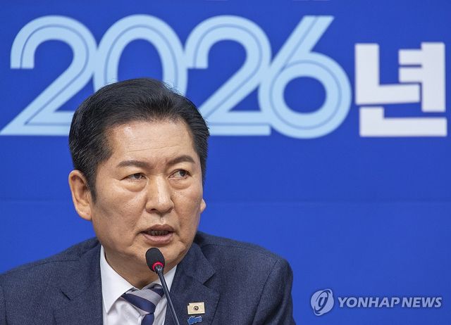 정청래 대표, 최고위 발언