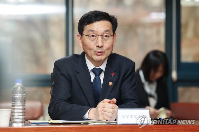 윤창렬 국무조정실장