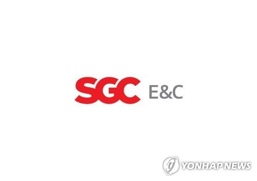 SGC E&C