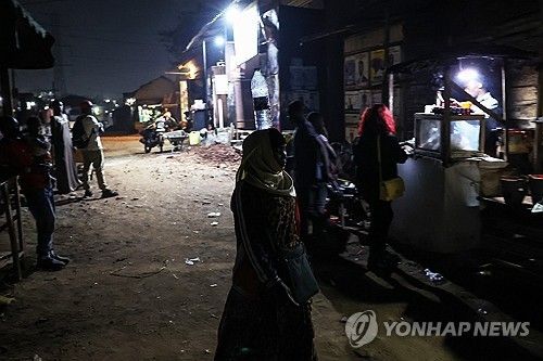 우간다 수도 캄팔라의 풍경