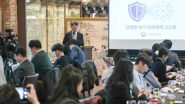 신년 기자간담회 하는 임승관 질병관리청장