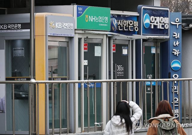 [연합뉴스 자료사진. DB 및 재판매 금지]