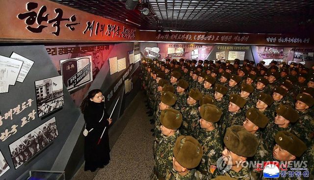 북한, 계급교양관에 '한국은 적대국' 전시관 등장