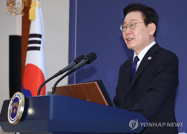 환영사하는 이재명 대통령