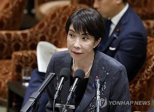 다카이치 사나에 일본 총리