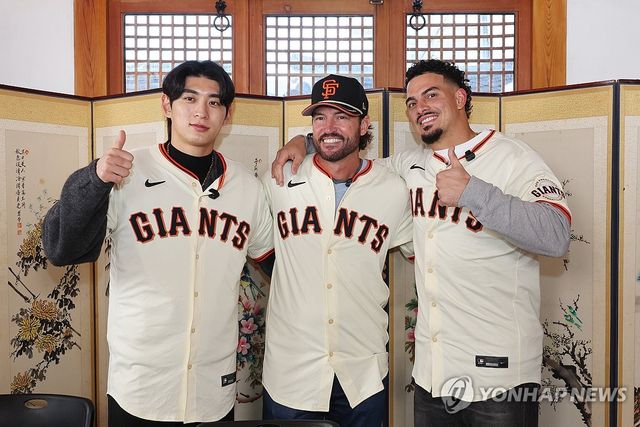MLB 샌프란시스코, 이정후와 한국 문화 체험