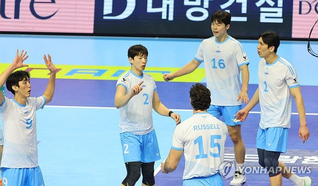 기뻐하는 대한항공