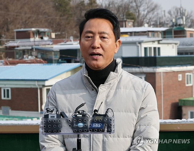 신림7구역 재개발사업 관련 발언하는 오세훈 시장