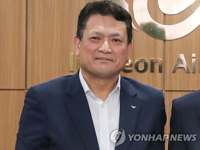 김경욱 인천공항공사 사장