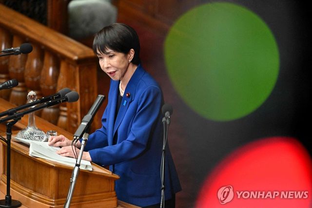 다카이치 사나에 일본 총리