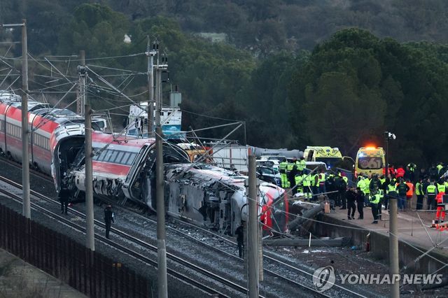 스페인 열차 참사