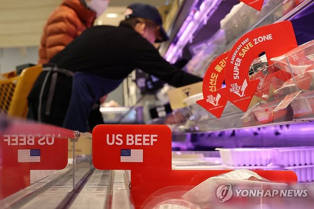 미국육류협회 "미국산 소·돼지고기, 한국 수입육 점유율 1위" - 1