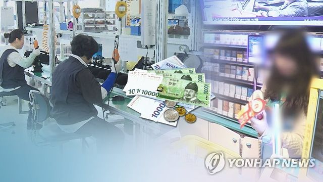 공장·편의점 (CG)