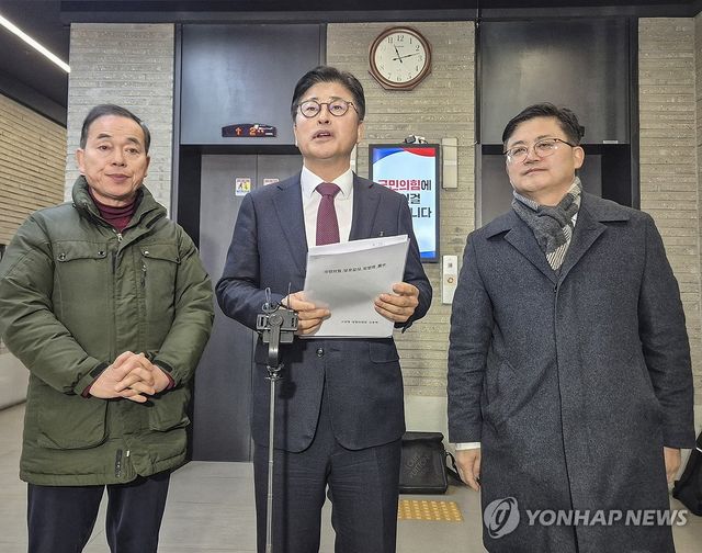 친한계 김종혁 전 최고위원, 국민의힘 윤리위 출석 뒤 인터뷰